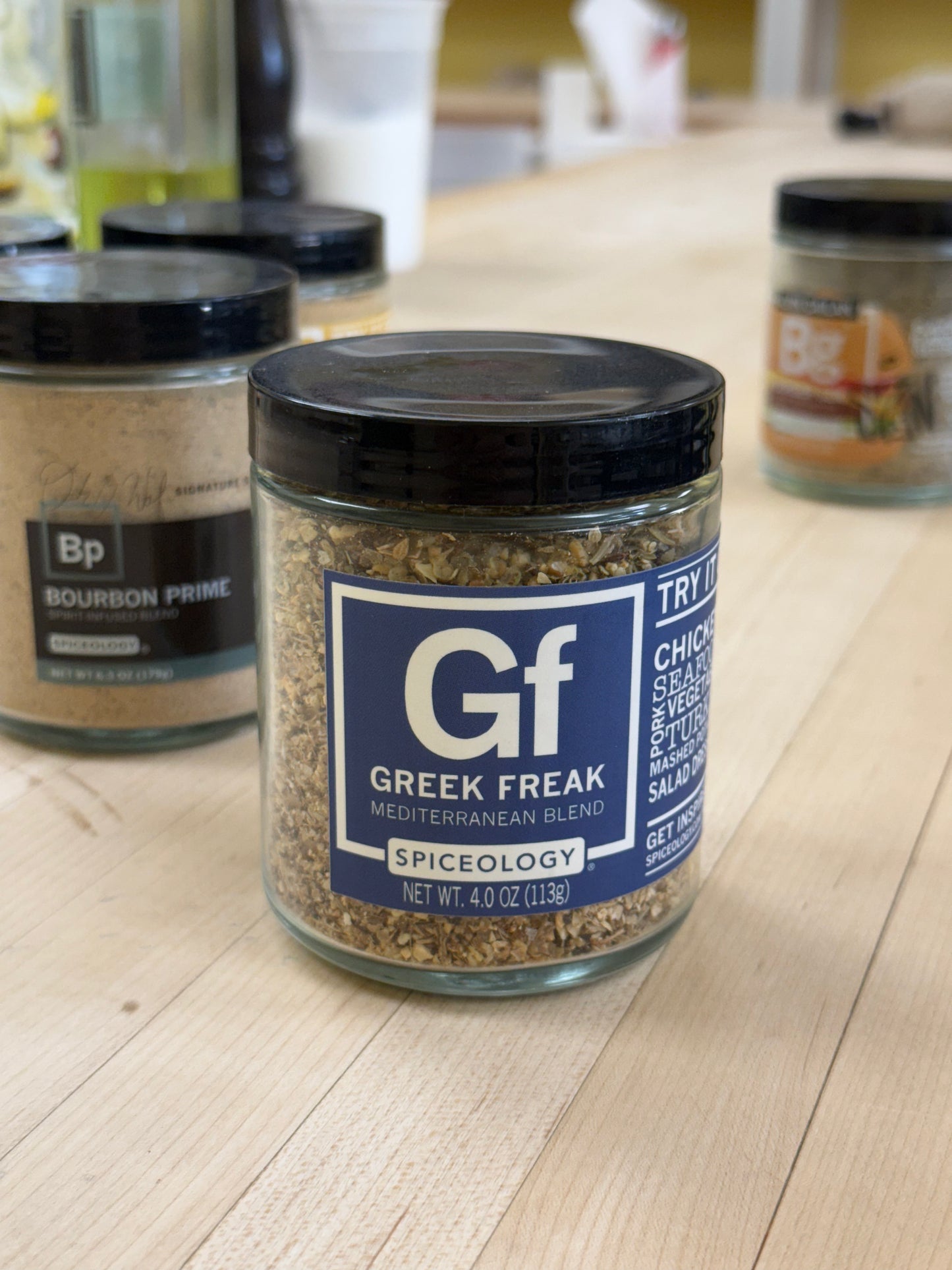 Greek Freak Mediterranean Blend